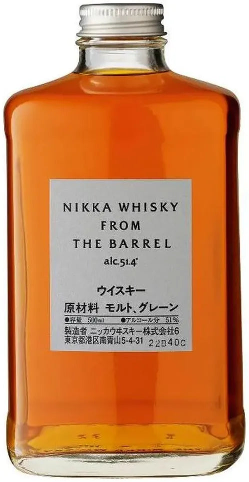 Nikka From The Barrel 500ml