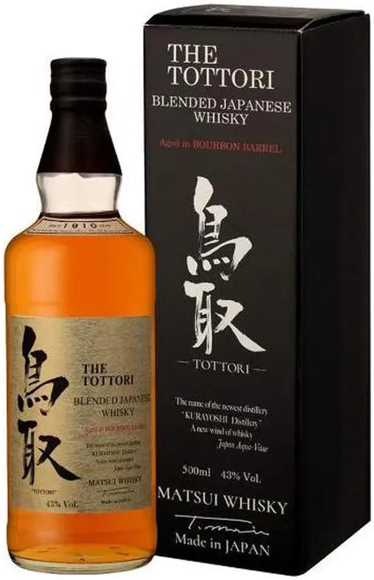 Kurayoshi The Tottori Bourbon Barrel 500ml