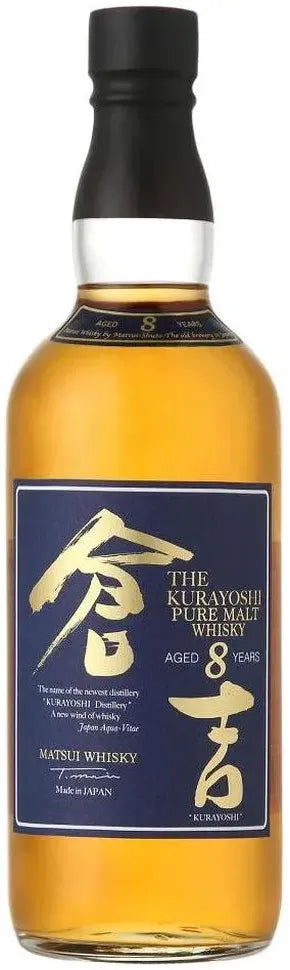 Kurayoshi 8 Year Old Pure Malt Whisky 700ml