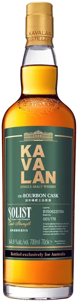 Kavalan Solist Ex Bourbon Cask Taiwanese Whisky 700ml