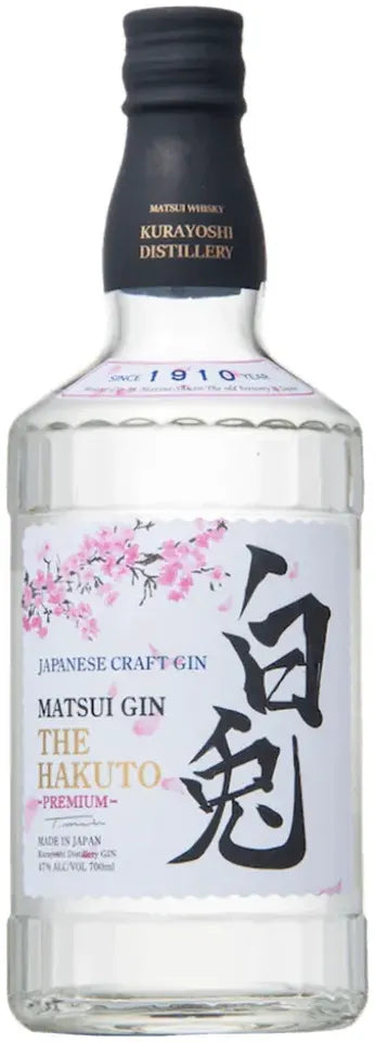 Matsui Hakuto Premium Japanese Gin 700ml