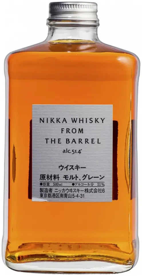 Nikka From The Barrel Japanese Whisky 500ml