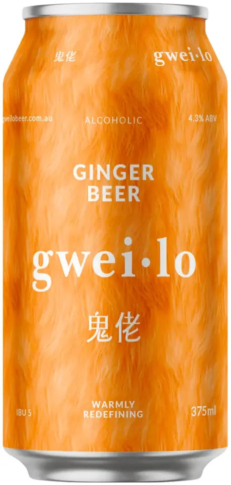 Gweilo Ginger Beer 375ml